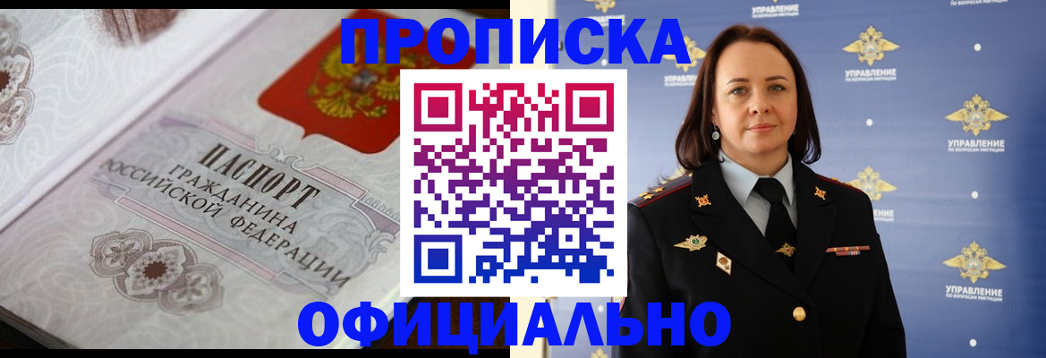 форма 3 в Выборге